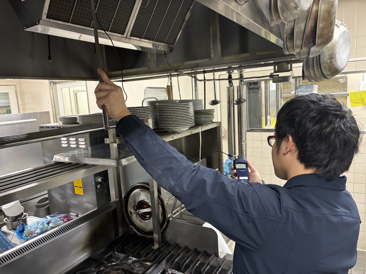 給排水設備検査