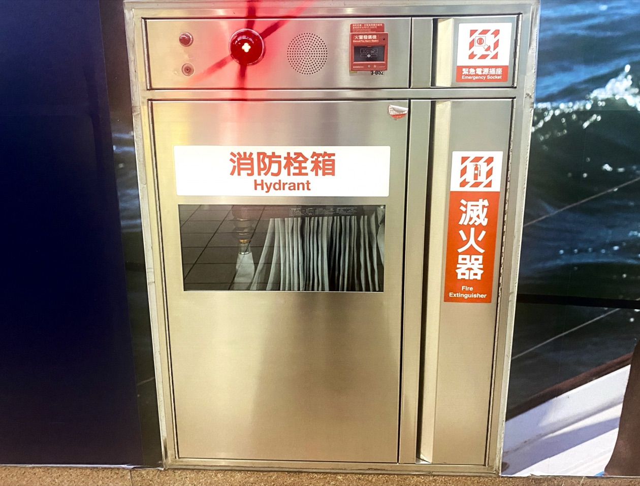 ドレンチャー検査