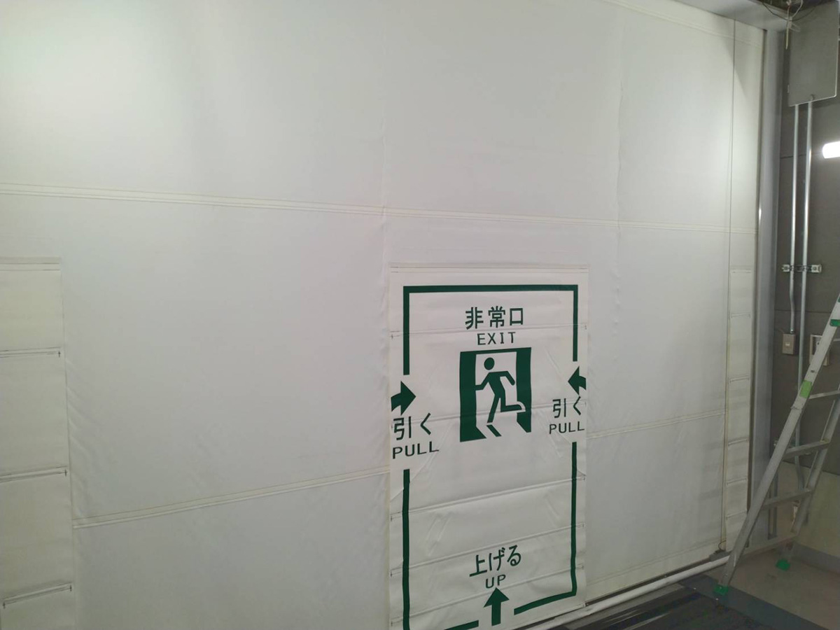 耐火クロススクリーン検査